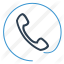 Позвоните нам